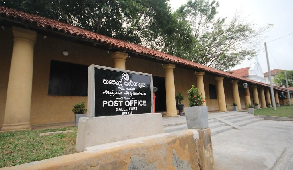 The Old Post Office