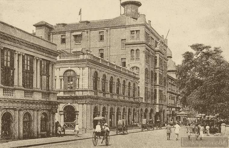Prince Street, Colombo Fort