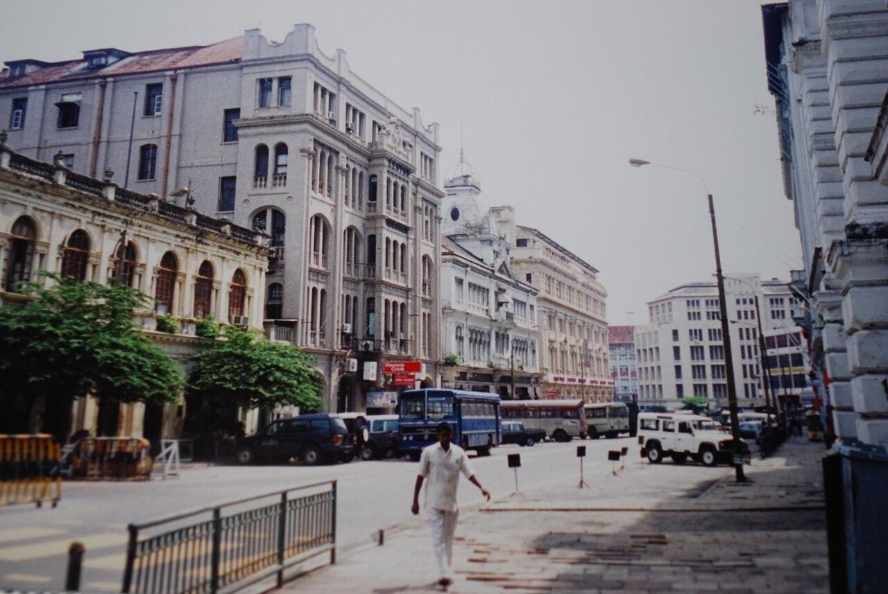 The Tea Museum